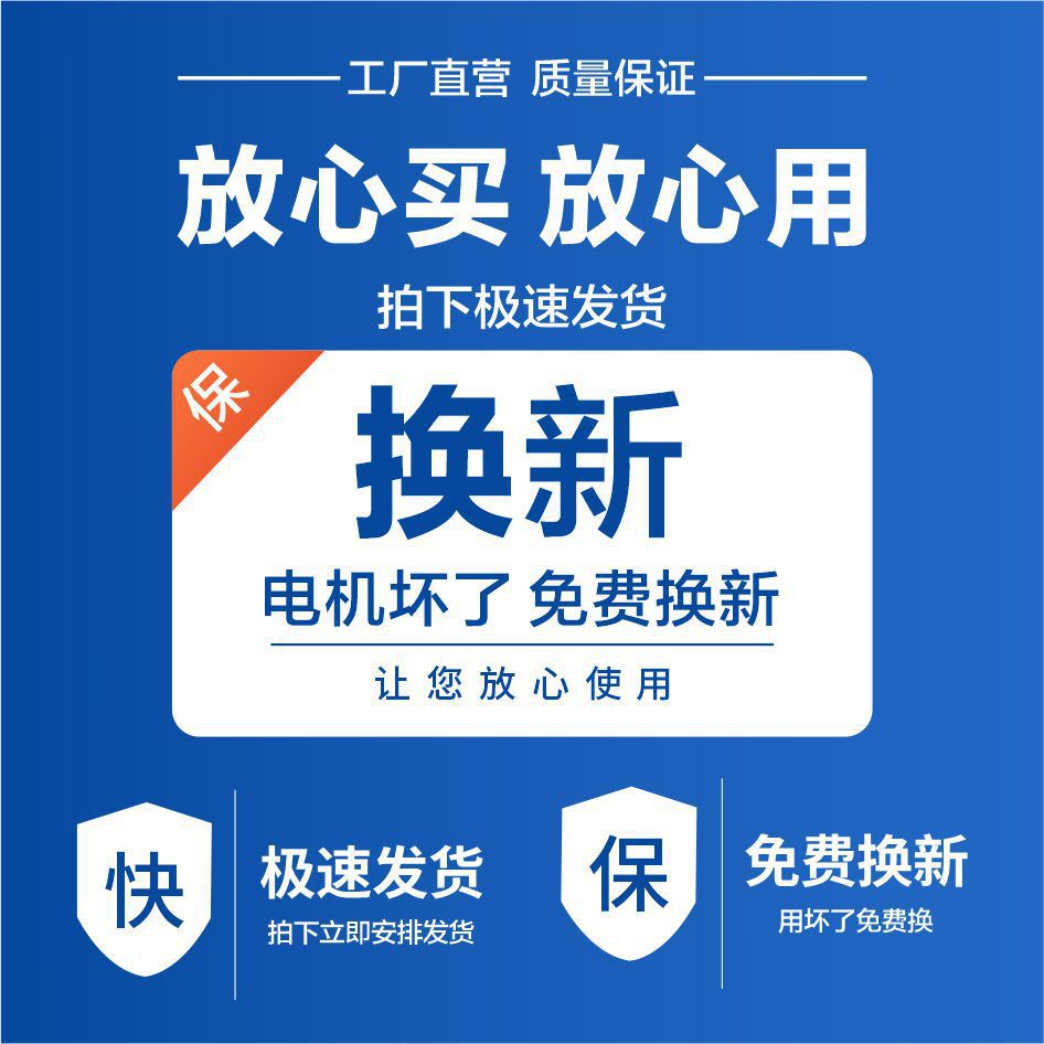 Concreto Roma máquina de verter materiales de construcción cemento arena carga elevador plataforma elevador 220v