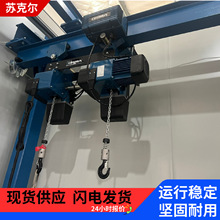 ���R�h�늄Ӻ��J125kg500kg1t�WʽС���p��������܇���C�\��ƽ��