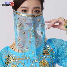 印度舞蹈表演出服面纱道具肚皮舞配饰品新款梅花纱巾面罩蒙脸面纱
