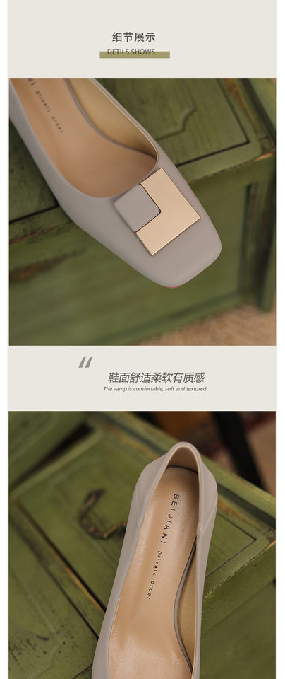 Giày cao gót nữ mũi vuông gót vuông 5 cm khóa kim loại, da mềm — Màu mơ (Mã tiêu chuẩn cải tiến), Màu xám nhạt (mã tiêu chuẩn cải tiến) chi tiết 20