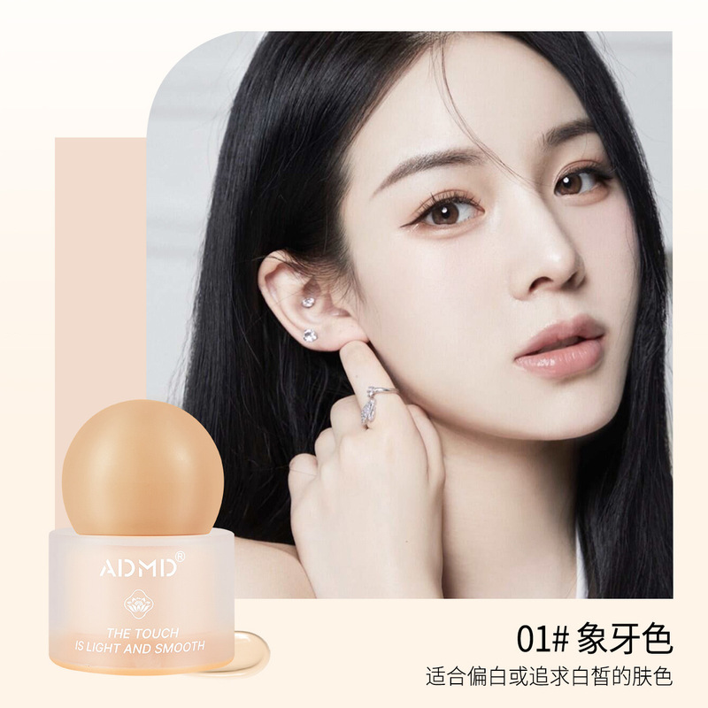 ADMD ライトミスト ロングラスティング メイクアップ リキッド ファンデーション メイク前 超薄型コンシーラー ロングラスティング 汗止め ブライトニング スキン BB クリーム 卸売|undefined