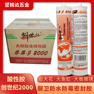 ���]�����o200���Դ�岣���z������X�컨��߅�z���÷�ù�ܷ��z