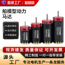 Rocket-RC oı늙C POWERFULOrͧ RC܇ģ̈́R_