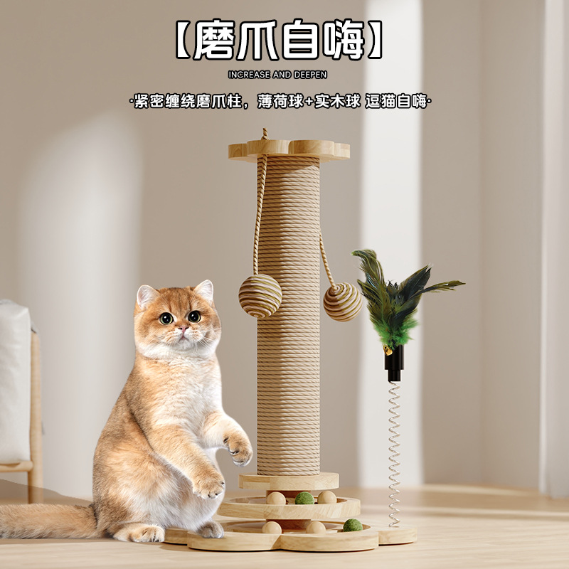 Trazado de gato de flores Trazado de gato cilíndrico Trazado de gato vertical Trazador de garras resistente al desgaste