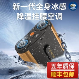 通风机;工业风扇;大功率风扇