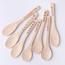 ?lʽСľľ|oĤľӿֶ logo13cm