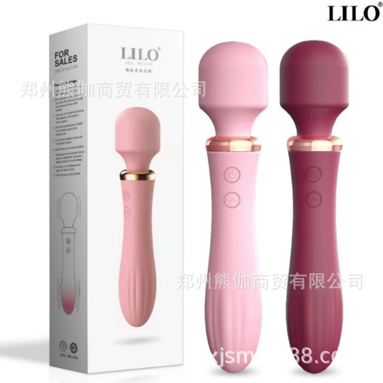 Виброяйцо-массажёр (Lai Le) — мультимодельный USB и на батарейках, разные дизайны