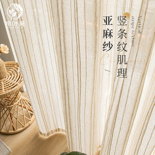 ��ʽ�й��L�Q�l�y���鼆��͸�ⲻ͸�˿͏d�̨����ԭľԌ���L����