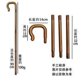 万圣节派对变装道具黑色拐杖可拆卸魔术师拐杖魔术三节手杖林肯拐