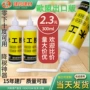 小瓶手工工艺品木工板木工胶