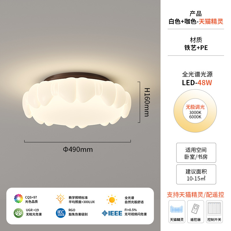 Diga lámpara de techo de dormitorio francés estudio de dormitorio de crema medieval diseño de lámpara de mariposa simple protección ocular de espectro completo