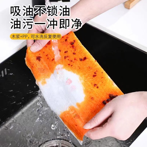 Lazy Person Oil and Water Absorbent Disposable Dishwashing Towel Household Wet and Dry Dual Use Kitchen Towel Large Roll Style Cloth