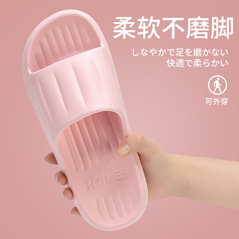 분홍색