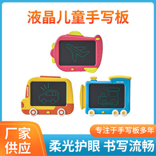 Cartoon blue train LCD Writing Board educational children's drawing writing board can eliminate toy small blackboard
