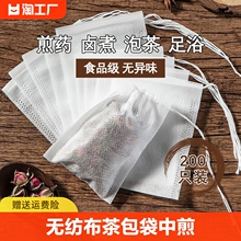 �o������һ���Բ�����м�ș�����_ș�۷��b�ݲ��~���b��ʳƷ��