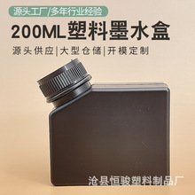 �S�ҬF؛���l����Cī��200ml���L�Cīˮƽ��Cī���������ϰ��b