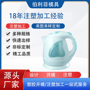 늟�ˮ�����z�⚤ģ���_ ģע�ܼӹ��pɫ����ģ���OӋ���a�S��