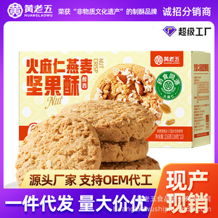 �S��������������Թ�������������șʳ216g