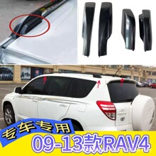 �m���RAV4������w��09/10/11/12��rav4܇피ܸ��b�b��w��܇��