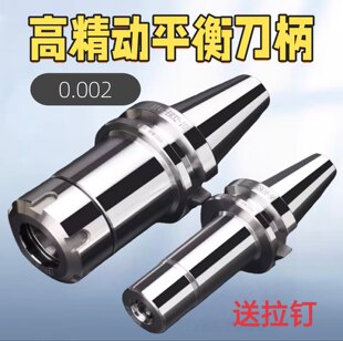 ���ص���BT3040CNCSK10ISOer1620��̙C��ƽ��߾�����