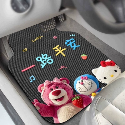 Diatom mud car floor mats, cartoon style, universal type, non-slip, dirt-resistant, carpet-style foot mats (Ayaqaltılar (Kovriklər)) - 2-front-seats-2-rear-seats-full-set-for-the-entire-vehicle-car-mat-doll-safe-journey-high-quality-diatom-mud
