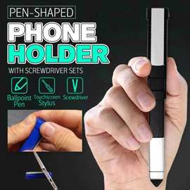 Pen-shaped Phone Holder with Screwdriver Sets手机座连螺丝刀