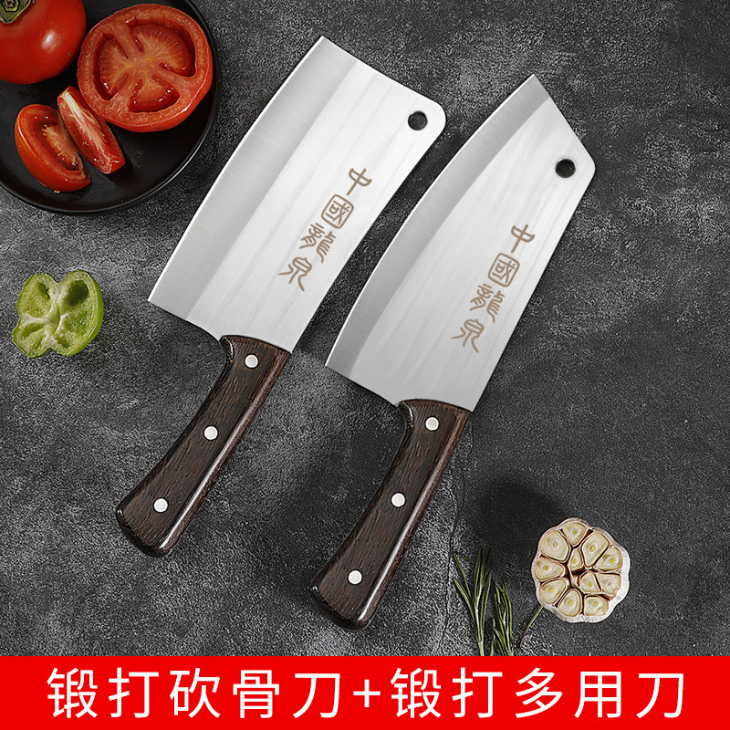 Yangjiang Longquan cocinero conjunto de cuchillo de cocina mujer corte corte cortador de hueso forjado corte casero Longquan forjado cuchillo de cocina