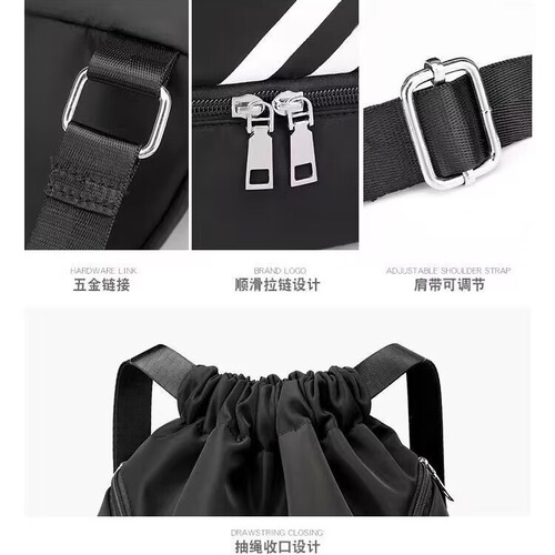 2025 Adjustable Double Shoulder Backpack Large Capacity Lightweight Dry Wet Separation Swimming Travel Basketball Bag