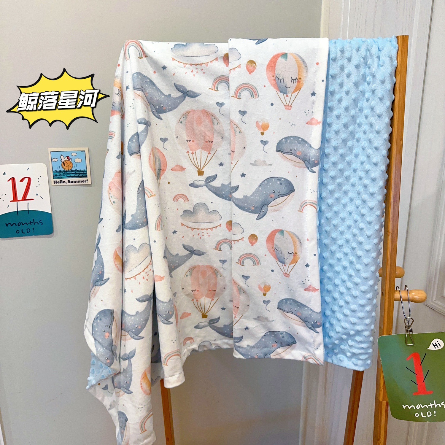 Manta acolchada para niños, manta tipo gorro, manta de doble capa de terciopelo cristalino, manta para siesta de bebé, manta esponjosa