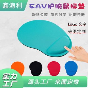 E01Դ�^�Sֱ�NEVA�o����ˉ|�k���Α�YƷ�V��D���� �ƿ羳����