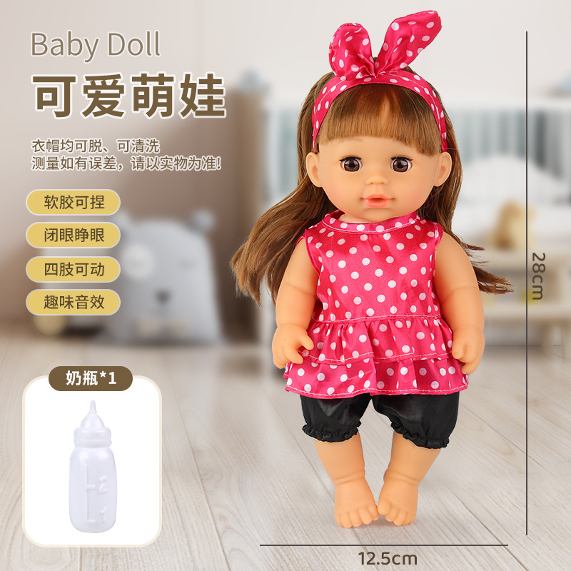 Parpadeará muñecas de vinilo, beberá agua, orinará, se puede lavar, se puede cambiar, simulación, bebé, comercio electrónico transfronterizo al por mayor