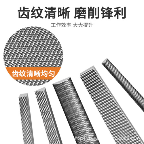 T12 high carbon steel file flat triangle semi-circle square file woodworking grinding medium tooth file set tool wholesale
