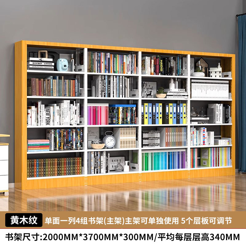 노란색 전사~한면에 4세트(5겹)