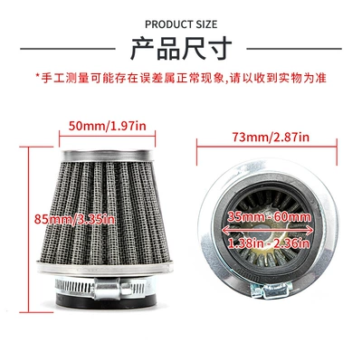 Foreign Trade Hot-Selling Motorcycle Motorcycle Safety Supplies