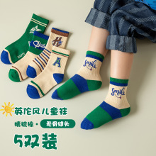 �\���L�l�y��ͯ�m���l�ﶬ��ĸ��Ůͯ�LͲ�m�����ޟo�ǌW����Ͳ�m