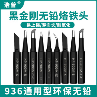 ����900Mϵ�кڽ������F�^936늺��^���^���^�R���^һ���^