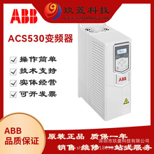 ABB׃�l��ACS530-01-293A-4/ACS530-01-430A-4 160KW 200KW 250KW