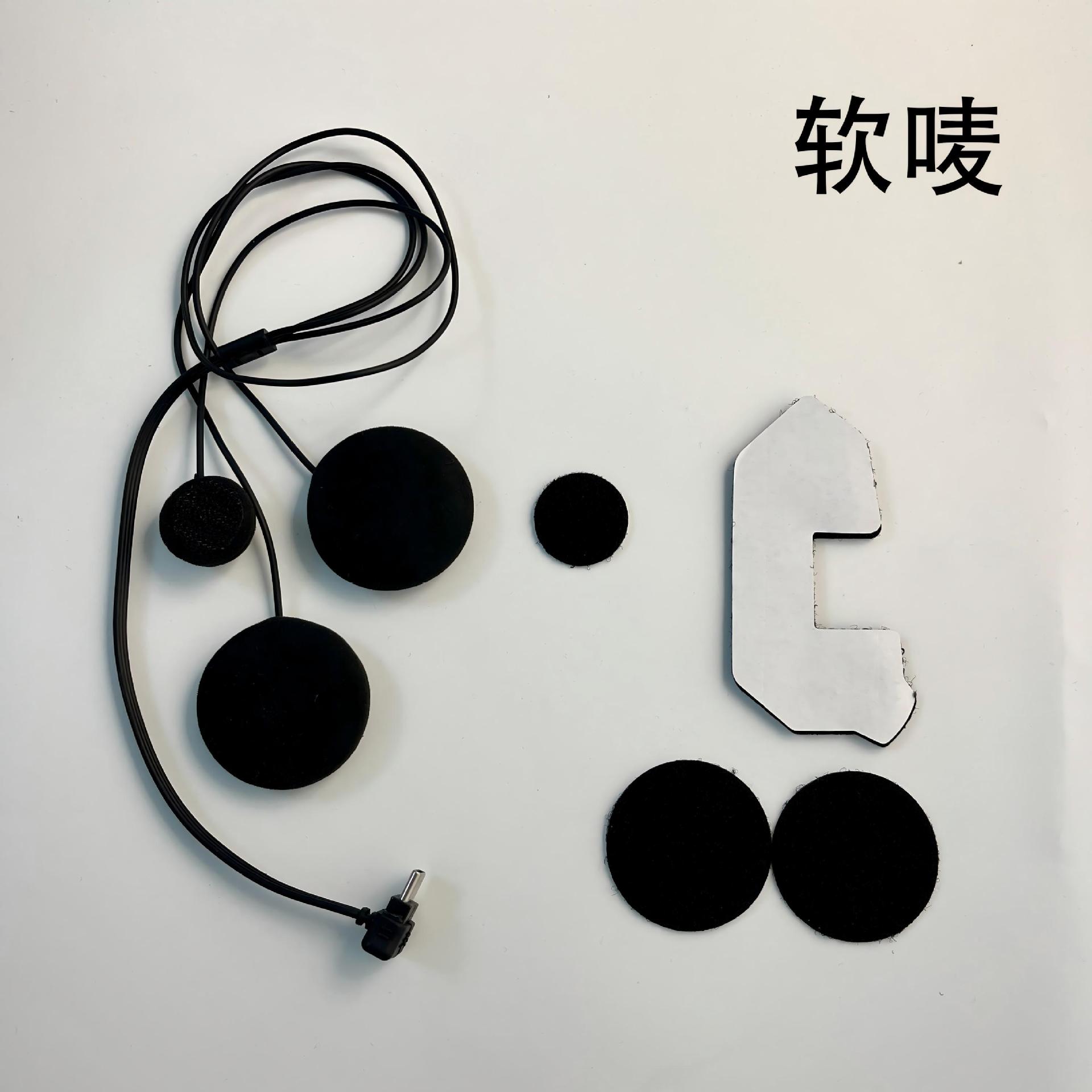Y10 Motorcycle Electric Vehicle Helmet Headset Dedicated Audio Cable Speaker Cable Tc Interface Noise-Canceling Earphones for Delivery Service