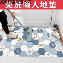 �M�T�؉|����T�ɲ�ϴpvc�����T�|��̺�T�ډ|����ϴ�N���_�|