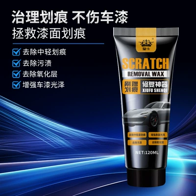 Scratches, Wax, Car Paint, Deep: Car wax