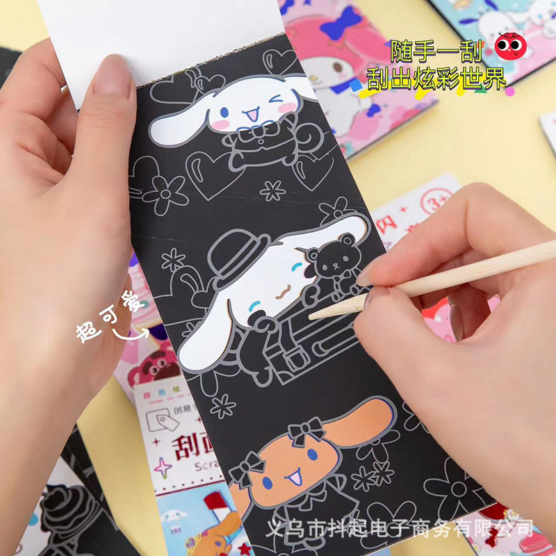 Sanrio series Children's shiny scratch Painting Book suit note painting paper Children's colorful DIY handmade toy painting