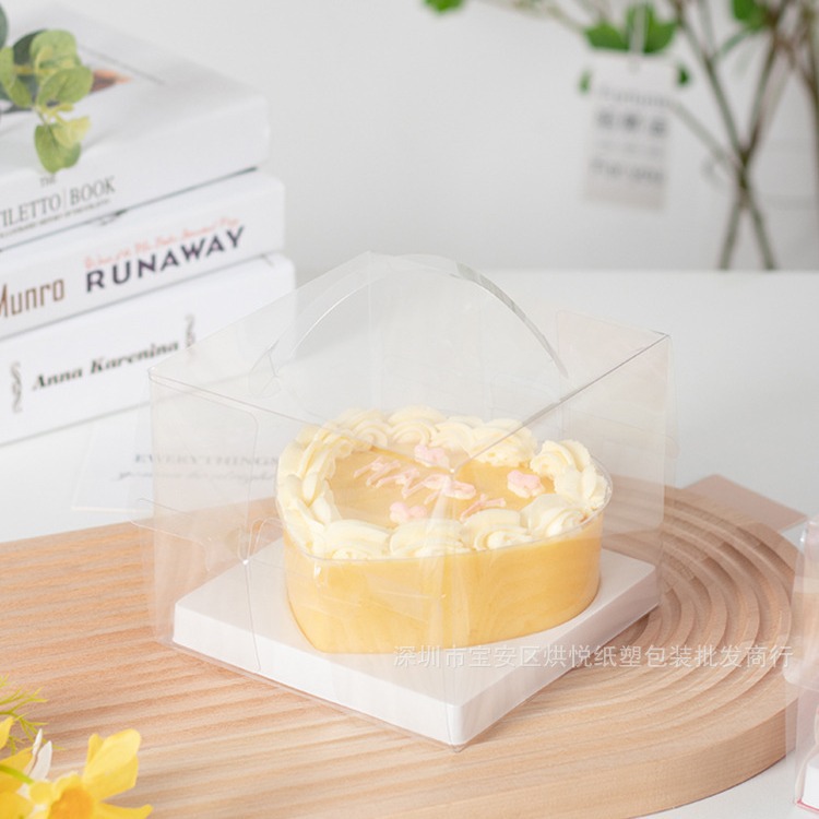 4寸手提生日蛋糕盒七夕情人节表白爱心蛋糕包装盒手提透明塑料盒