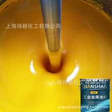 ���l�Ͻ���֬����۰�������ral1003�Sɫ�ۿڸۙC������������