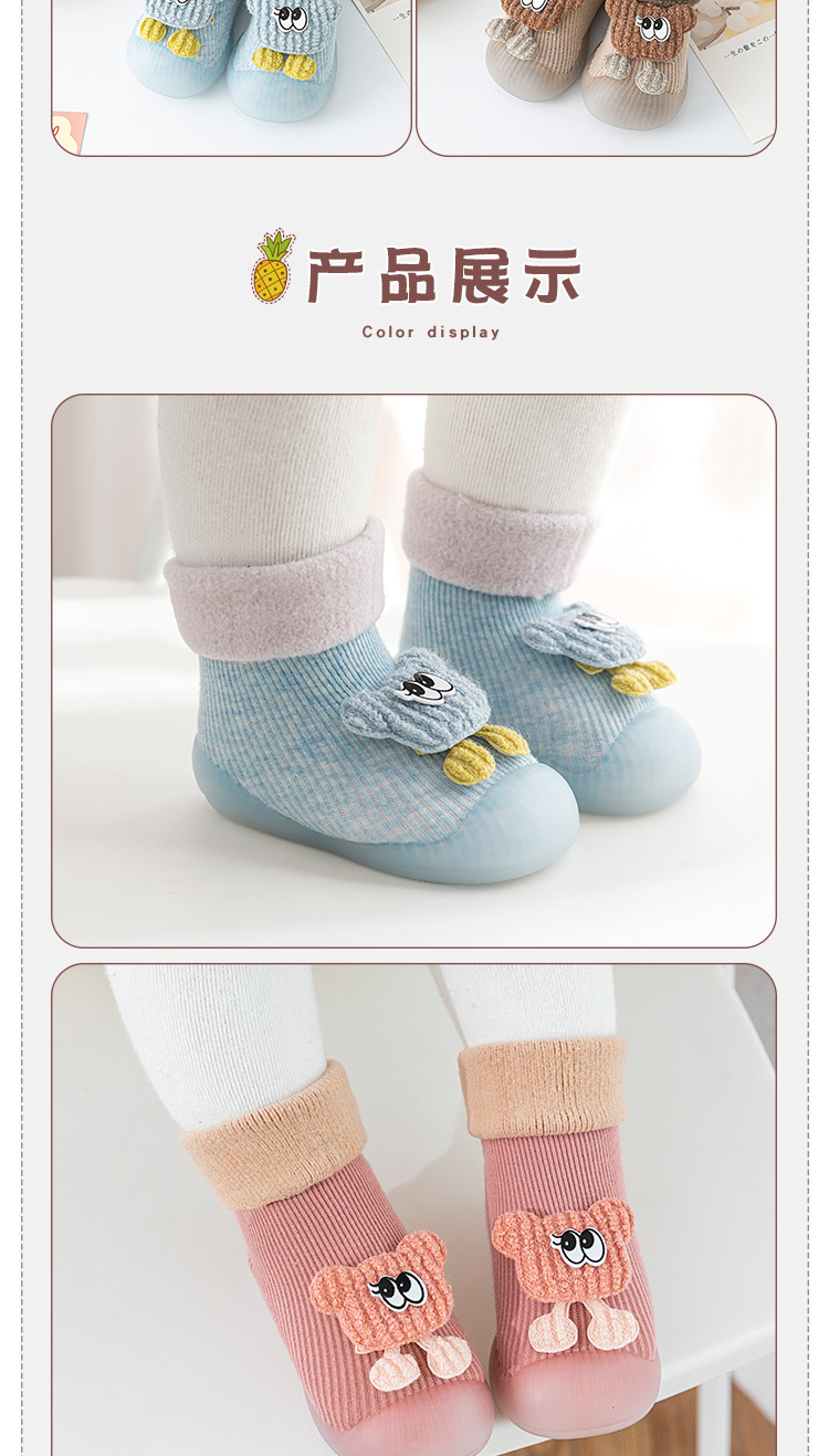 2_05.jpg?x-oss-process=image/format,png