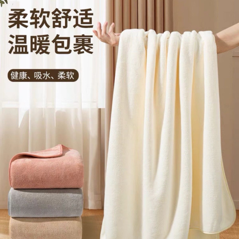 新款毛巾浴巾成人套装柔软洗澡情侣男女吸水家用浴巾速干干发帽25|undefined