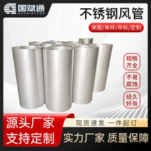 ���P䓺����L��304/201���|���x�m��춝������ş����͸ߜ��Ś��