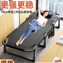 ۯBkݺ׳ˑ¶I܊ΑۯB