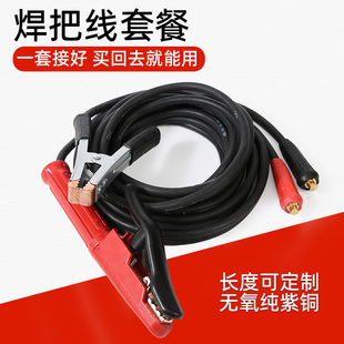 ���~����늺��C���Ѿ�늺�����|��16 25 35ƽ�����^�����b���Ѿ�