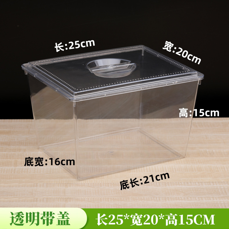 スーパーマーケットの食品ディスプレイボックスキャンディーバルク透明収納ディスプレイボックス商業コンビニエンスストアの棚スナックプラスチックボックス|undefined