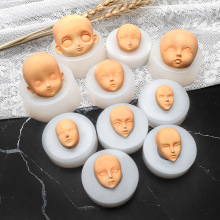 Q版人脸正比脸模造型翻糖硅胶模具 人头脸谱石膏模 现货批发
